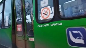 обзор ПАЗ 4234-04 екатеринбург