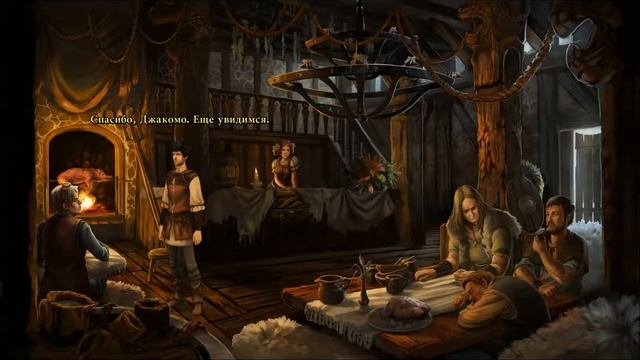 Прохождение игры Memoria [часть 2] смотреть онлайн