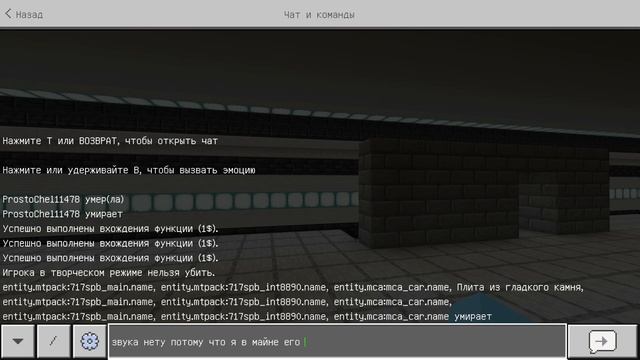 Небольшое видео про строительство Просто-Челиковского метро смотреть онлайн