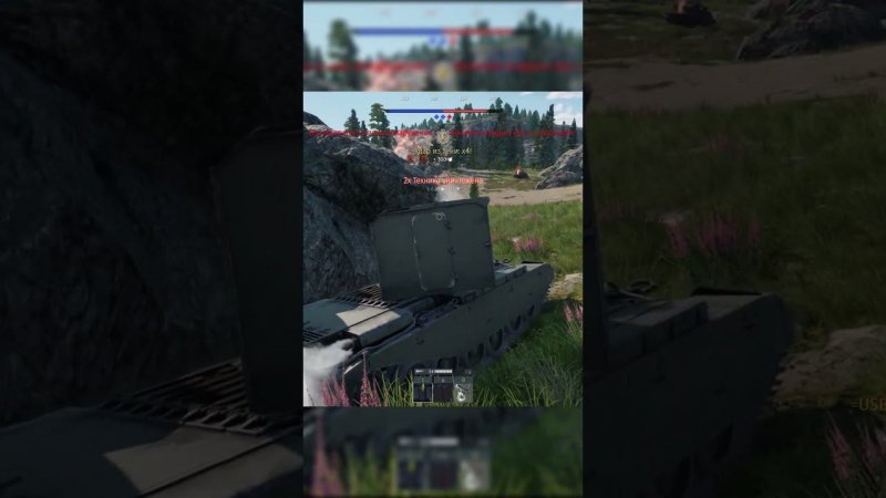 АЙ БАБАХА war thunder