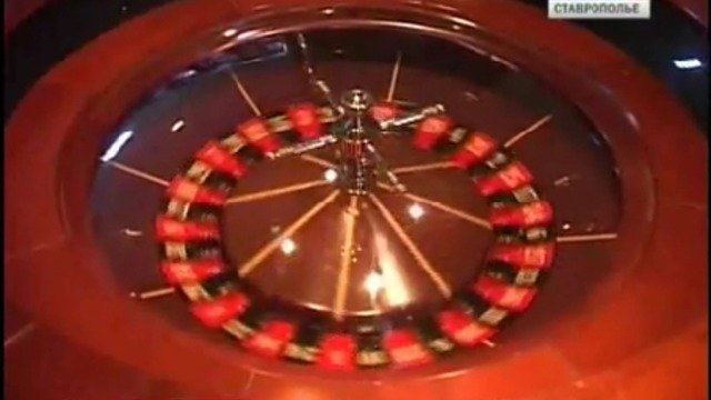 Власти решили покончить с игорным беспределом