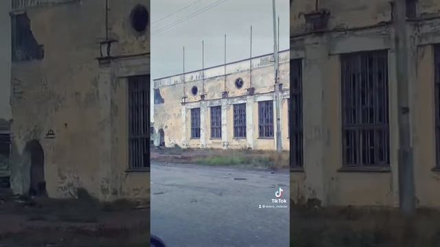 Природа. Мост. Заброшенный посёлок. Воркута. 30.08.2021г смотреть онлайн