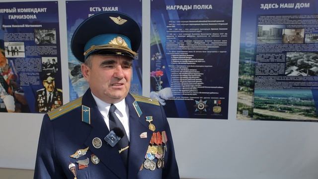 Под крылом самолёта