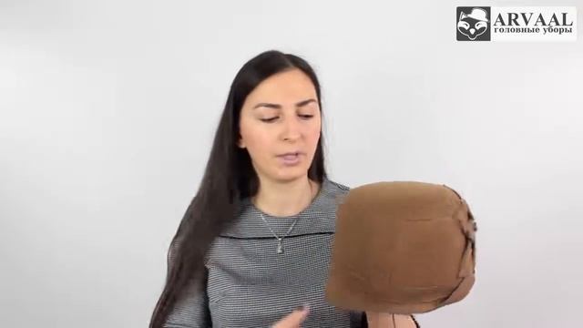 Шляпа, Мильва Коричневая смотреть онлайн