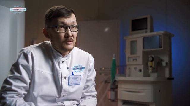 Хирургия в клинике «Претор», Новосибирск
