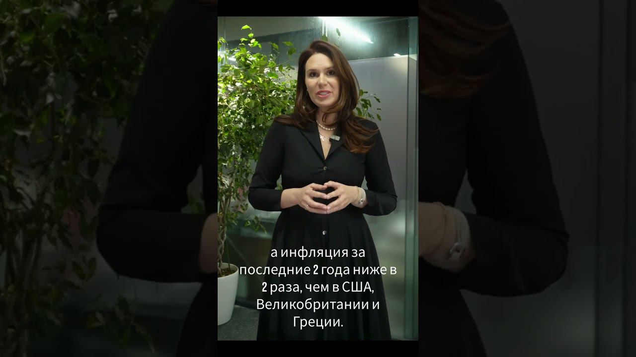 Недвижимость на Бали для жизни и инвестиций #бали #балинедвижимость #инвестиции