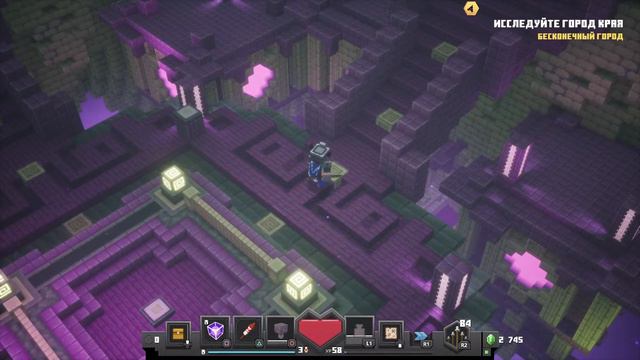 ДОРОГА В ОДИН КОНЕЦ : ЧАСТЬ 2 : ОКО смотреть онлайн