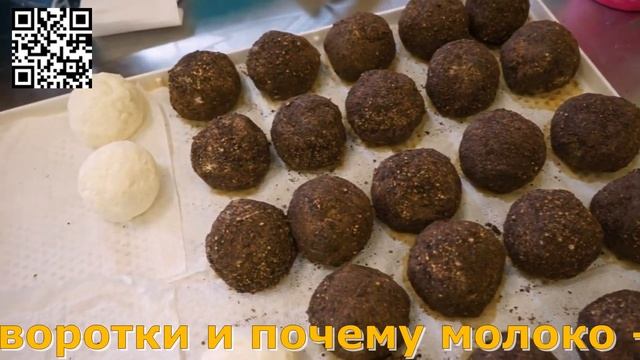 Экскурсия в Пскове. Мастер-класс по сыроделию в окрестностях Пскова смотреть онлайн