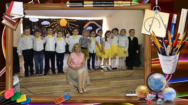 Гимназия 21 век 3Б г Батуми Грузия - გიმნაზია 21-ე საუკუნე 3ბ - კლას