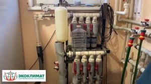 Геотермальное отопление  Дом 260 кв 13 лет эксплуатации ГК Экоклимат г. Красноярск Красноярский край