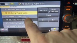 Список радиостанций для Pioneer Carrozzeria MRZ009,RL, RZ, RQ, RW, VH, ZH серии.