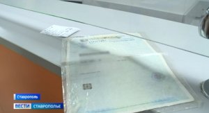 Полис ОМС теперь можно не предъявлять