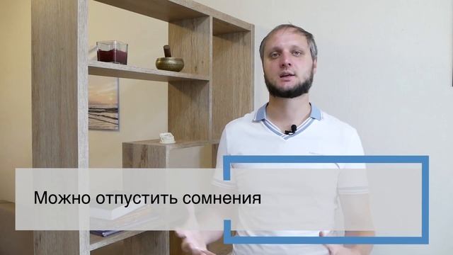 Стоит ли возвращать жену, которая ушла к другому? Стоит ли возвращать изменившую жену? смотреть онлайн