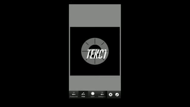 Как сделать топовый цвет тиснение? 🔥🌶️💧 смотреть онлайн