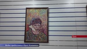 Юрий Кожемякин откроет выставку работ художника Анатолия Кашигина в ЛНР