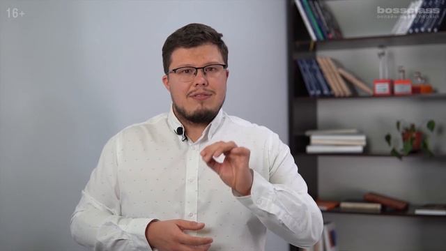 10 правил как проводить презентацию: подготовка презентации, правила выступления. смотреть онлайн