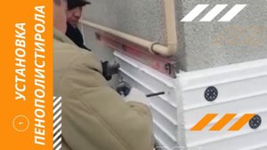 Фасадные термопанели производство и продажа оптом и в розницу от завода производителя