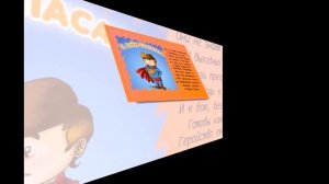 С Днем СПАСАТЕЛЯ РФ! Музыкальное видео поздравление!