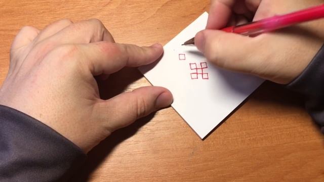 Русские Руны - запечатываем зеркала смотреть онлайн