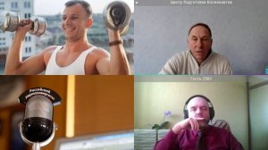 780. Е.П. Шемчук: Физическая культура космонавтов