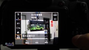 中文設定逐頁快覧Canon PowerShot SX70 HS Inside Menu