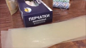 колбаса московская