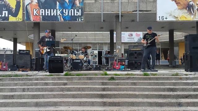 Группа "КОМПРОМИСС" Песня: Кто ты!