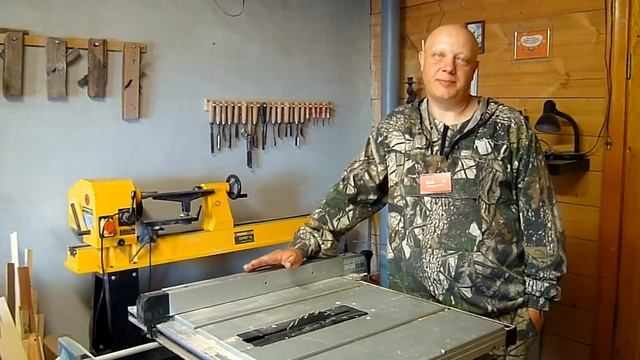 ДРЕВО.Где я покупаю инструмент.Конкурс от комп Все Инструменты смотреть онлайн