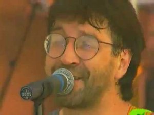 ДДТ - Любовь (От и До, 1995)