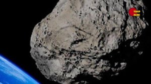 Астероид (4660) Нерей (Nereus): насколько он опасен для Земли