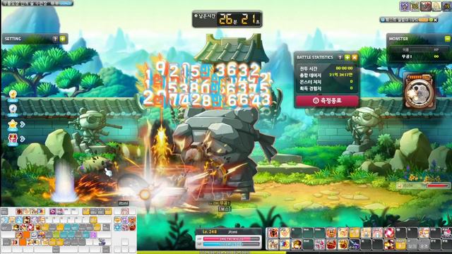 [KMST] Blaster NRL Adustments Testing смотреть онлайн