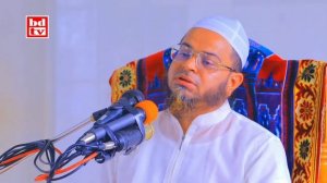 nasir uddin ansari | Mufti nasir uddin ansari | নাসির উদ্দিন আনসারী। তাওরাতে লিখা ফাতেমার চাদর ঘটনা