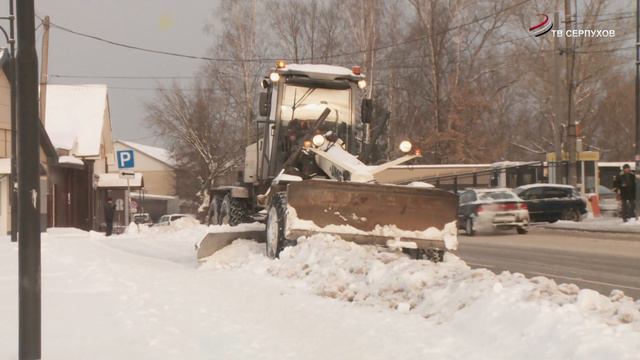 Дорожные службы продолжают работать в усиленном режиме смотреть онлайн