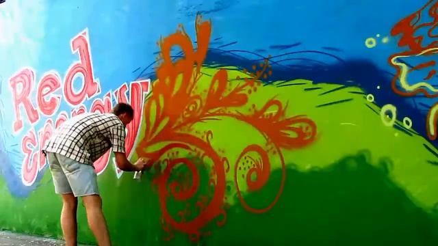 MTS - Red Energy (Черепановых проезд, дом 46) смотреть онлайн