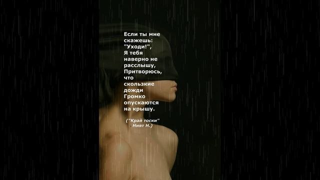 #поэзия#стихи