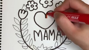 Простой рисунок маме на 8 марта/Простий малюнок мамі на 8 березня/Simple drawing of mom for 8 March