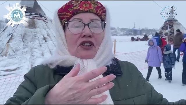 День оленевода 2023. Поделись улыбкою своей