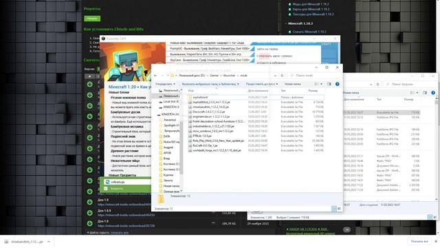 КАК УСТАНОВИТЬ СВОЙ МОД НА ATERNOS! ПОЛНЫЙ ТУТОРИАЛ!