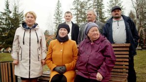 Семья Шаметько-Бирюк поздравляют Качканар с Днем города. АО "Металлист"