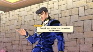 JoJo's Bizarre Adventure: Eyes of Heaven – Сюжет. Глава 8: JoJolion.