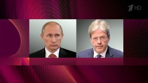 Ситуация в Ливии и кризис на Украине в центре теле...переговоров Владимира Путина и Паоло Джентилони