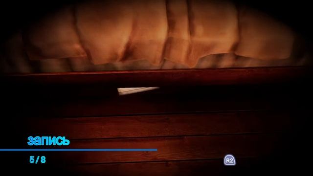 Fatal Frame: Project Zero-Maiden of Black Water. #14 Коллекционные предметы. смотреть онлайн