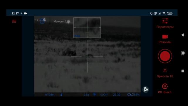 Лиса на приваде с 22 lr. Продолжение. смотреть онлайн