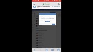 Как экспортировать пресет из приложения lightroom с телефона и загрузить документ ВКонтакте