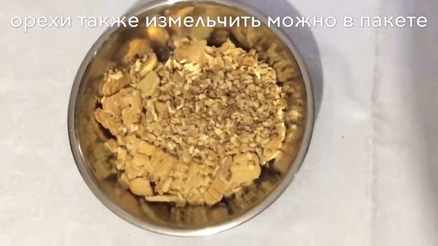 К ЧАЮ СЛАДКАЯ КОЛБАСКА #2019 #сновымгодом #минипиги
