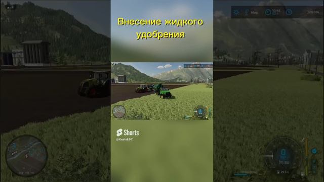 Внесение жидкого навоза на поля #fs22 #farmingsimulator22