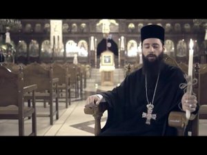 Христос Воскресе из мертвых!Христос Анести ек некрон!Χριστός Ανέστη εκ νεκρών!