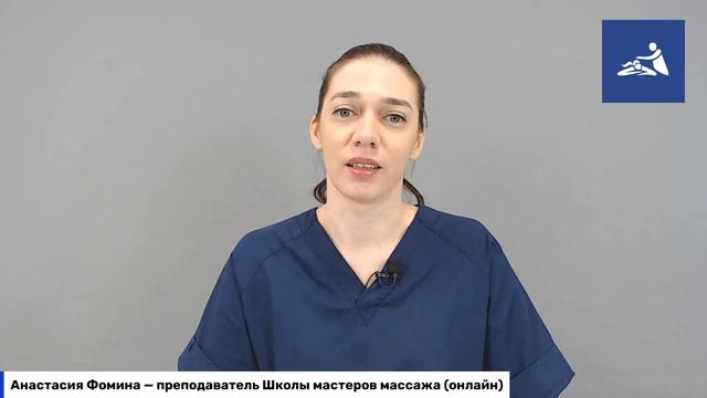 Полезные лайфхаки в коррекции фигуры. смотреть онлайн