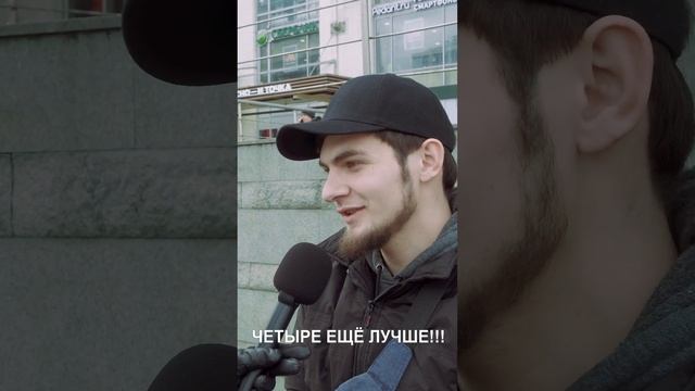 Если б я был султан!