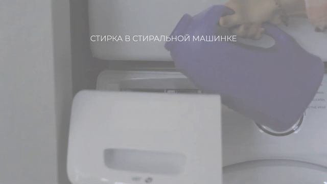 Кашемир и шелк. Все правила ухода за кашемиром!